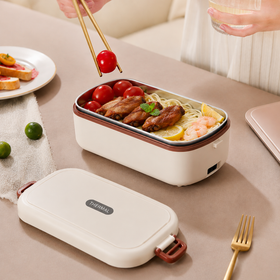 Compact Heated Lunch Box